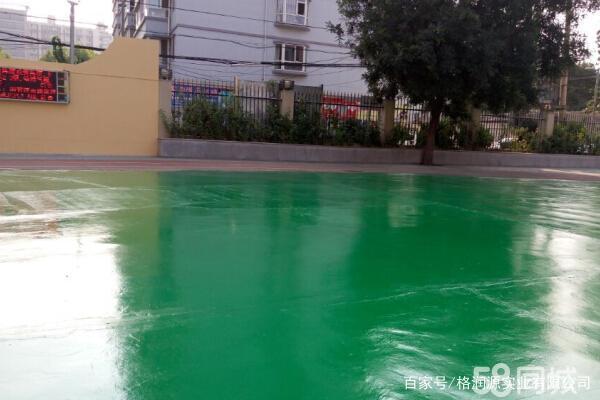 南丹 地坪漆翻新维修